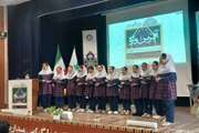 آفرین‌واره کانون اردبیل؛ تجلیل از استعدادهایی که آینده فرهنگی استان را می‌سازند